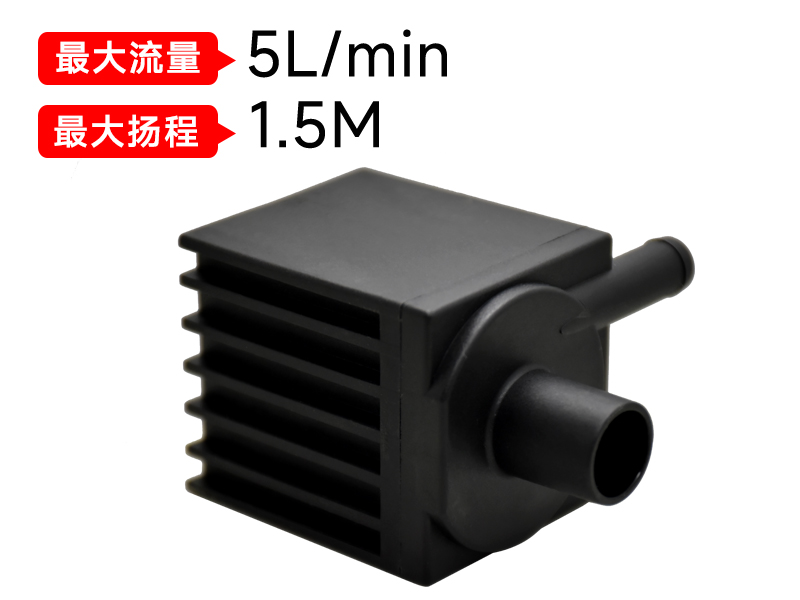 什么是水暖床墊水泵？