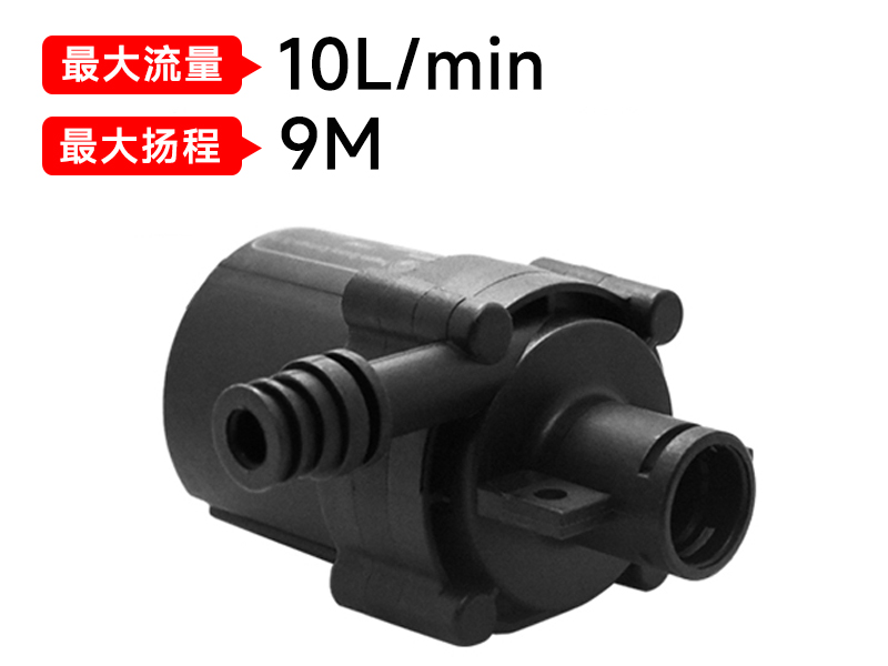 什么是直流水泵？
