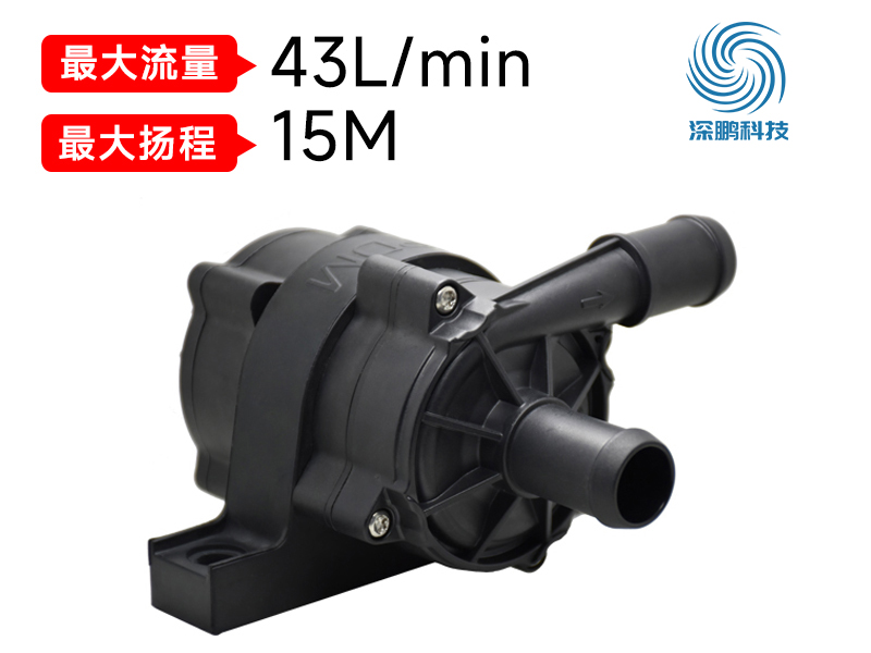 汽車(chē)電子水泵在新能源汽車(chē)電池?zé)峁芾碇械年P(guān)鍵作用